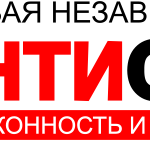 антиспрут логотип