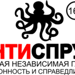 лгц