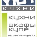Банер Антиспрут-350-508-1