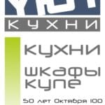 Банер Антиспрут-350-508