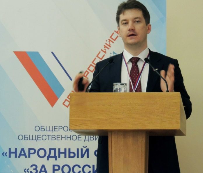 Антон Гетта на межрегиональном форуме ОНФ в 2016г.