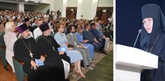 «ЗА ВЕРУ И ОТЕЧЕСТВО»