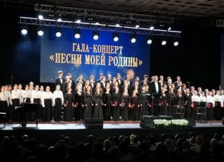 КОНЦЕРТ ВЕКА