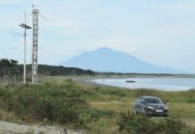 НА САМЫХ ДАЛЬНИХ ОСТРОВАХ-3