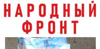 «КОРОВКА ИЗ КОРЕНОВКИ» – ДЕТЯМ ФРОНТОВИКОВ