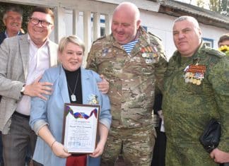 НОВАЯ ТОЧКА ПРИТЯЖЕНИЯ ДОБРЫХ СЕРДЕЦ