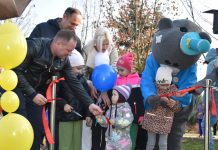 ЭТО ПРОСТО ДЕТСКИЙ ВОСТОРГ КАКОЙ-ТО!